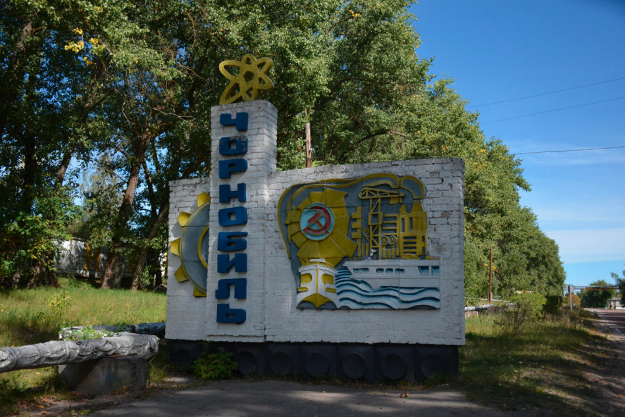 Chernobyl entrance sign